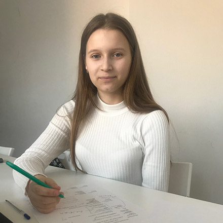 Кристина